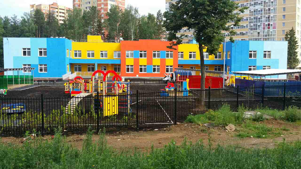 Детский сад «Легополис»