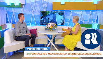 Центральный водопровод или скважина? Мы на телеканале "Рифей-Пермь".
