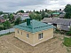 Дом «Мельница»